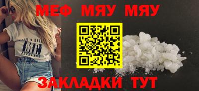 mix Моздок