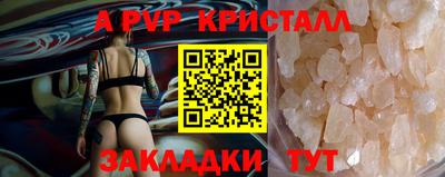 марки lsd Можга