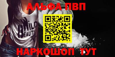 mix Моздок