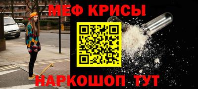 не бодяженный Можайск