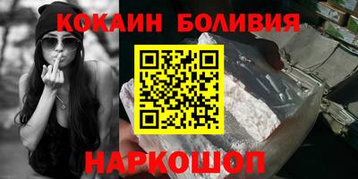 mix Моздок