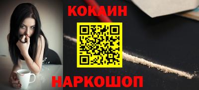 mix Моздок