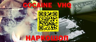 mix Моздок