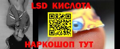 не бодяженный Можайск