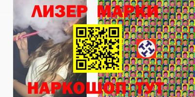 mix Моздок