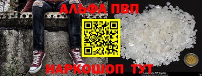 не бодяженный Можайск
