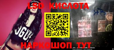 mix Моздок