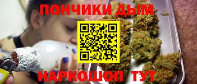 круглые Нарткала