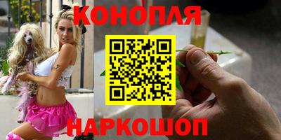 марки lsd Можга