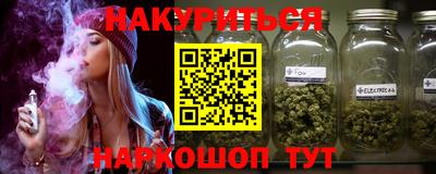 не бодяженный Можайск