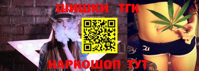 mix Моздок
