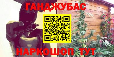 не бодяженный Можайск