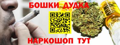 не бодяженный Можайск