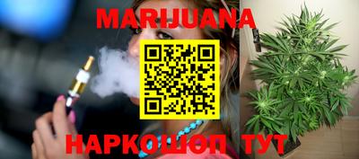 не бодяженный Можайск