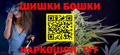 не бодяженный Можайск
