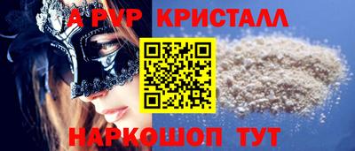 не бодяженный Можайск