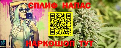 марки lsd Можга