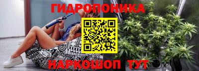 марки lsd Можга