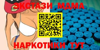 mix Моздок