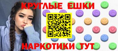 mix Моздок