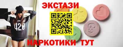 не бодяженный Можайск
