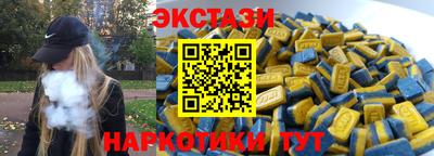 не бодяженный Можайск