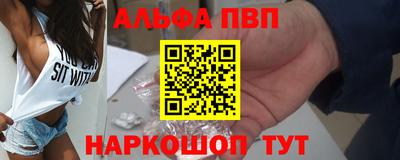 mix Моздок