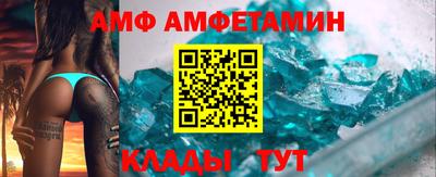 не бодяженный Можайск