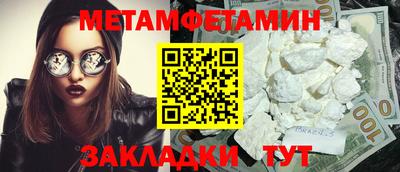 mix Моздок