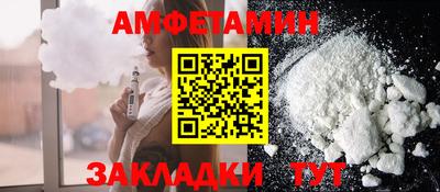 марки lsd Можга