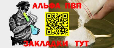 не бодяженный Можайск