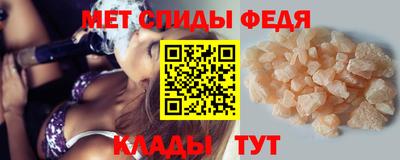 mix Моздок