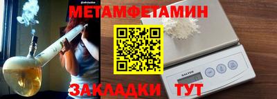 марки lsd Можга