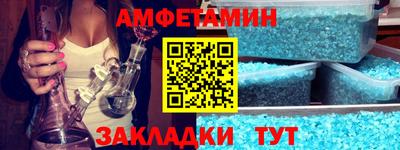 марки lsd Можга