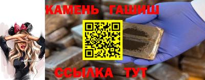 марки lsd Можга