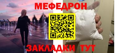 марки lsd Можга