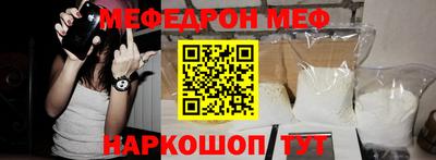 марки lsd Можга