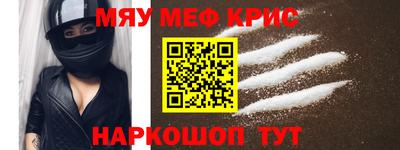 не бодяженный Можайск