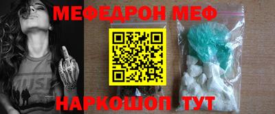 не бодяженный Можайск