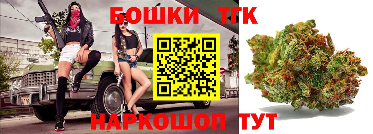 Марихуана ГИДРОПОН Волхов
